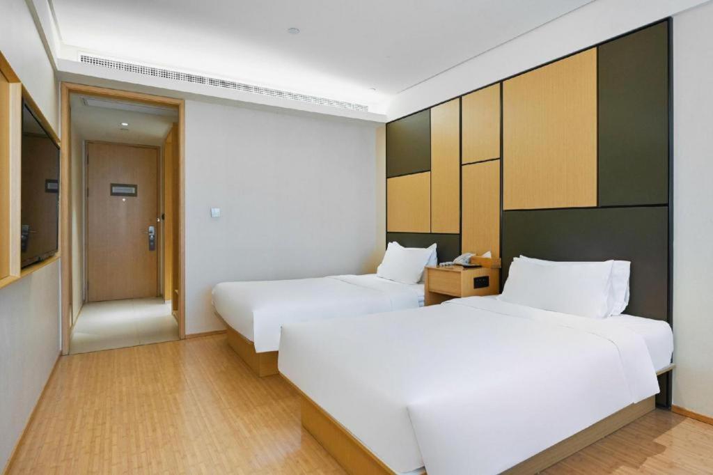Ji Hongqiao Yan'an Xi Road Hotel Shanghai