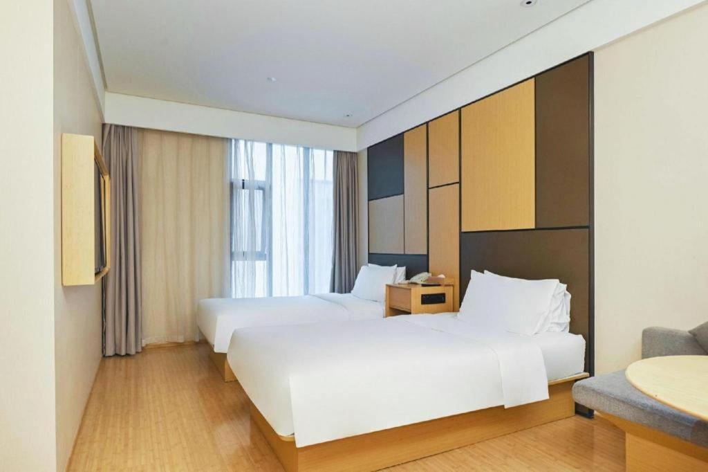 Ji Hongqiao Yan'an Xi Road 3* Shanghai