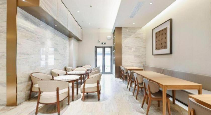 Ji Hongqiao Yan'an Xi Road Hotel