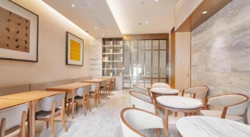Ji Hongqiao Yan'an Xi Road Hotel
