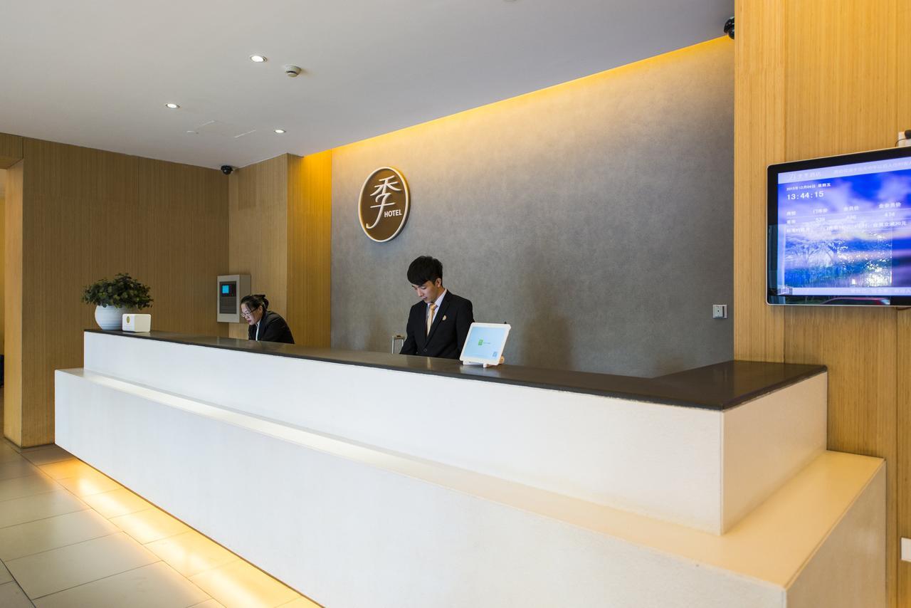 Hotel Ji Hongqiao Yan'an Xi Road